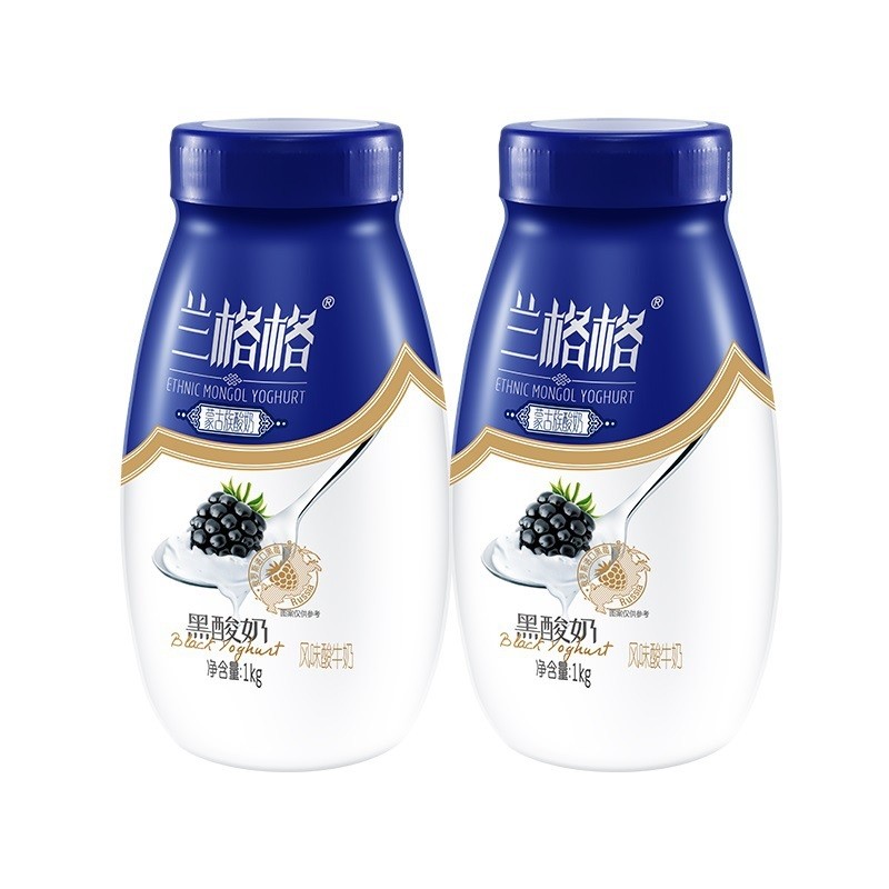兰格格黑莓酸奶1kgx2瓶俄罗斯果酱风味家庭装低温乳早餐代餐
