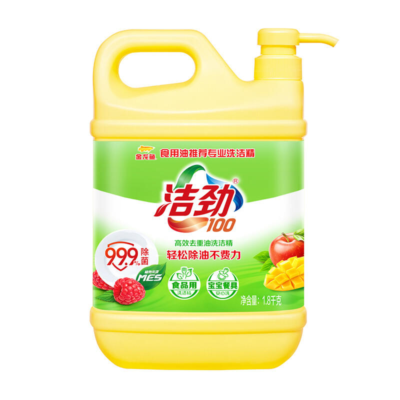 金龙鱼洁劲100高效去重油洗洁精1.8千克