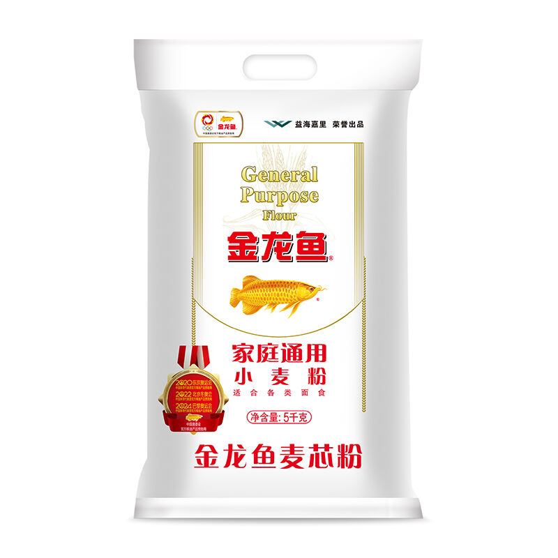 金龙鱼麦芯粉家庭通用小麦粉5千克