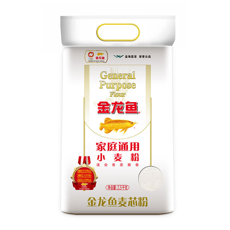 金龙鱼家庭通用小麦粉2.5千克