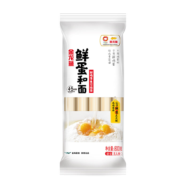 金龙鱼鲜蛋和面系列鲜鸡蛋麦芯挂面
