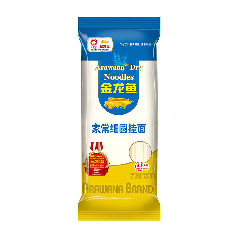 金龙鱼家常细圆挂面