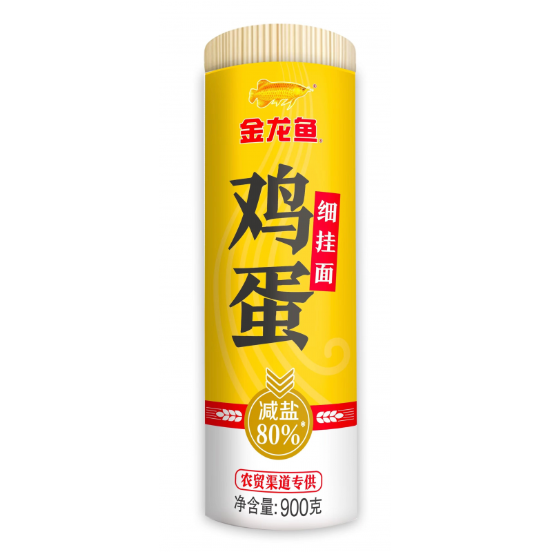 900g金龙鱼鸡蛋细挂面/专供纸包系列