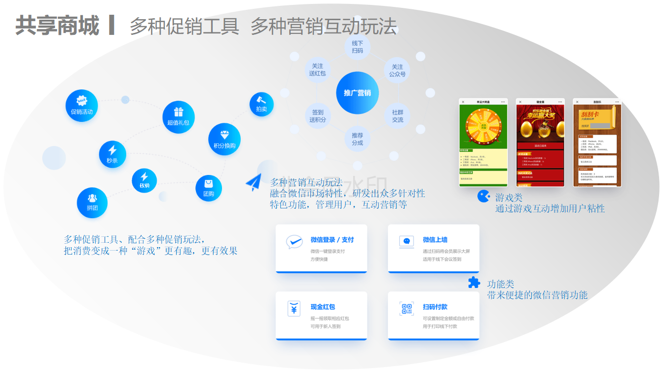 新版9981网_08.png
