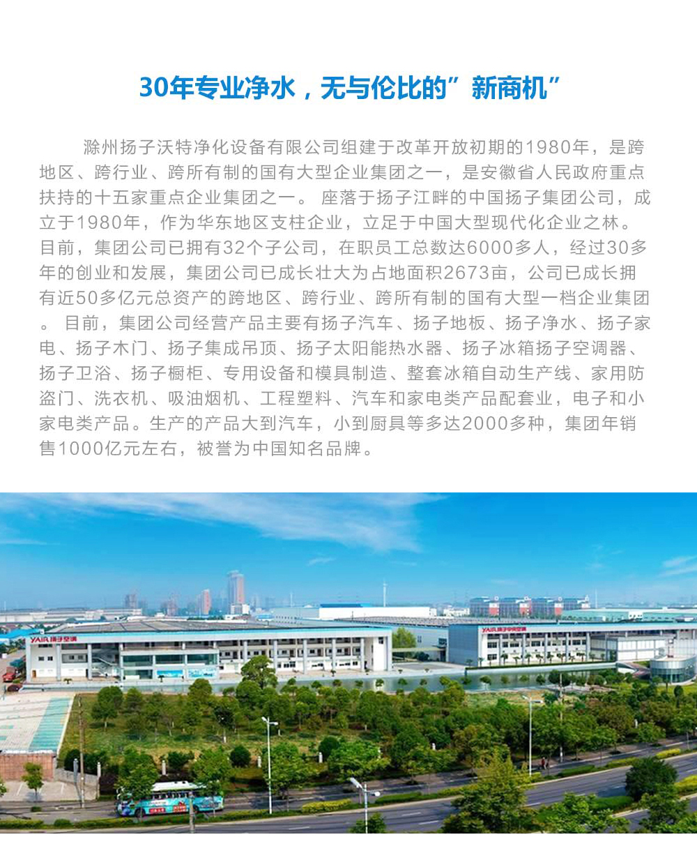 微信图片_20181226111325.jpg