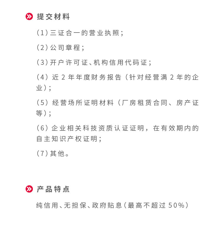 微信图片_20200726132418.jpg