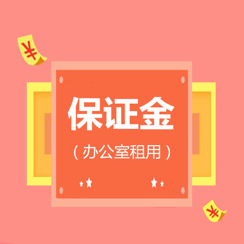 u=3301032376,2781783592&fm=26&gp=0_副本.png