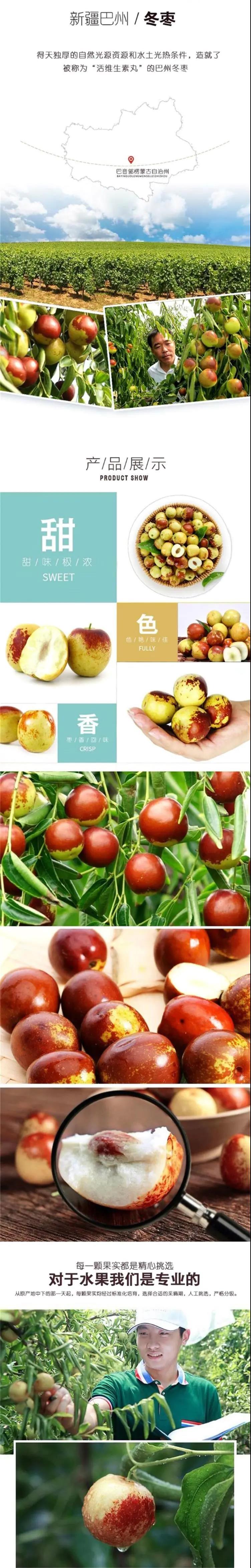 微信图片_20200914234819.jpg
