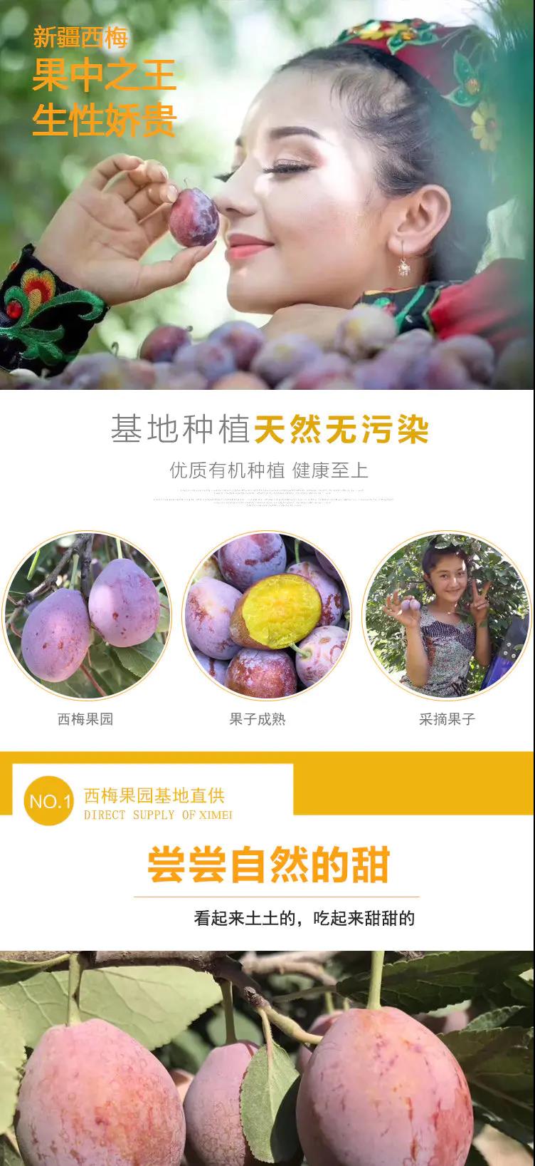 微信图片_20200914233206.jpg