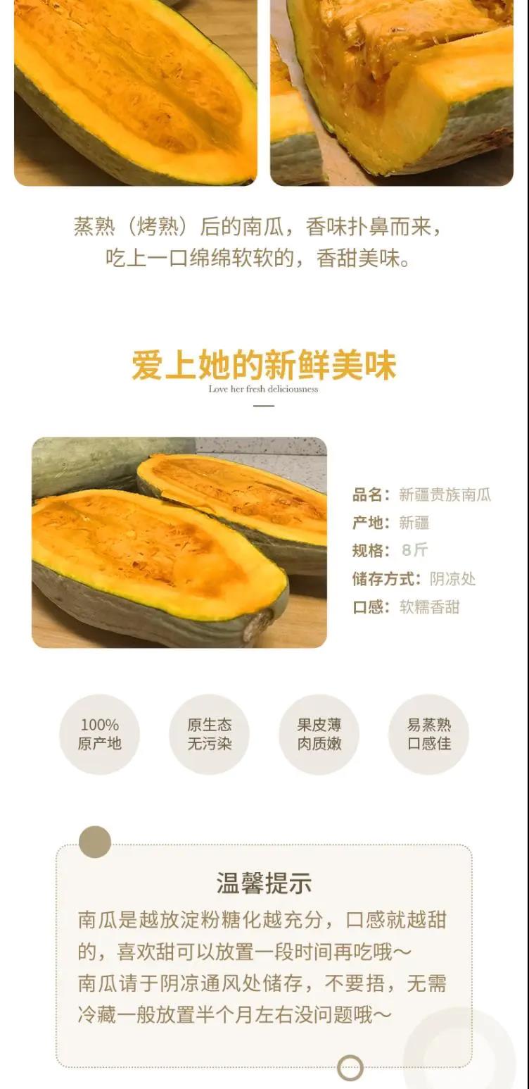 微信图片_20200914225150.jpg