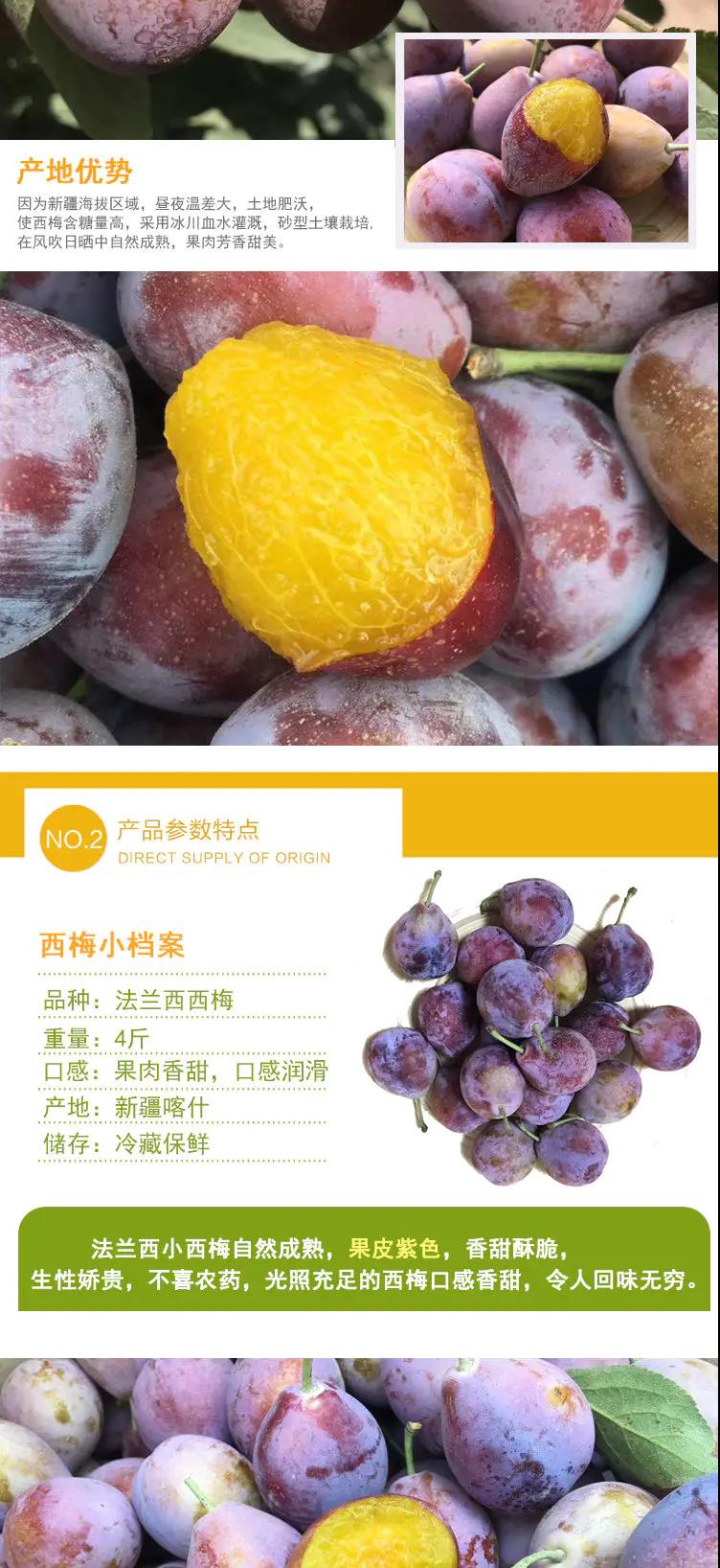 微信图片_20200914233219.jpg